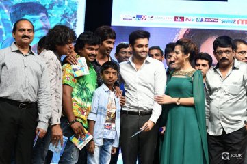 Banthi Poola Janaki Movie Audio Launch